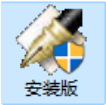 4Fang软件